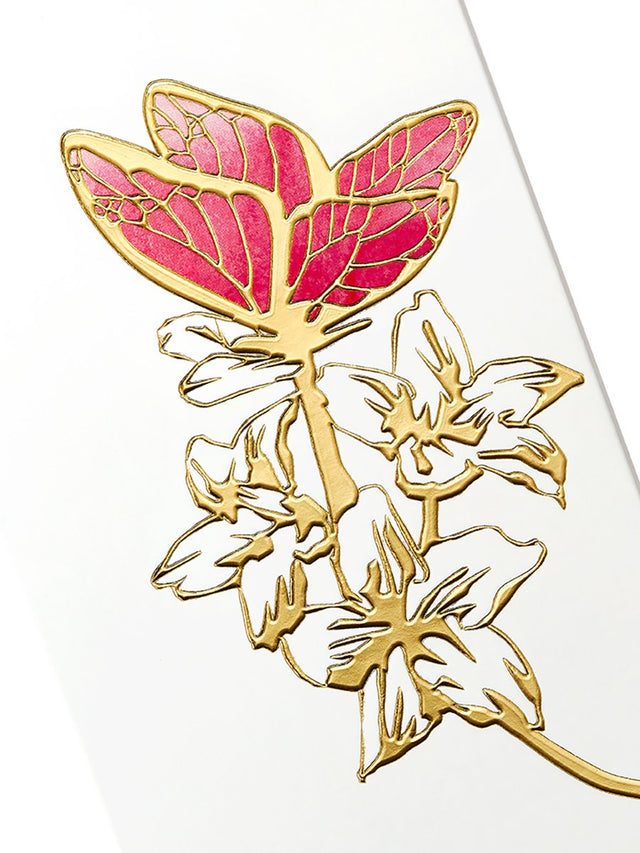 Butterfly Eau de Parfum 1.7 oz + Hanae Eau de Parfum 1.7 oz