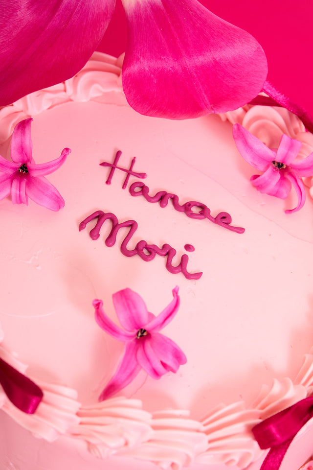 Parfums Hanae Mori Mothers Day Tea Time Cake